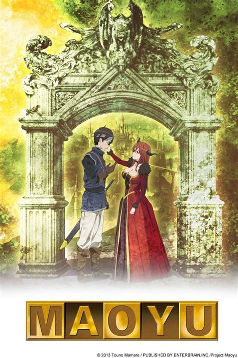 maoyuu maou yuusha|Maoyu ~ Archenemy & Hero (TV Series 2013– )